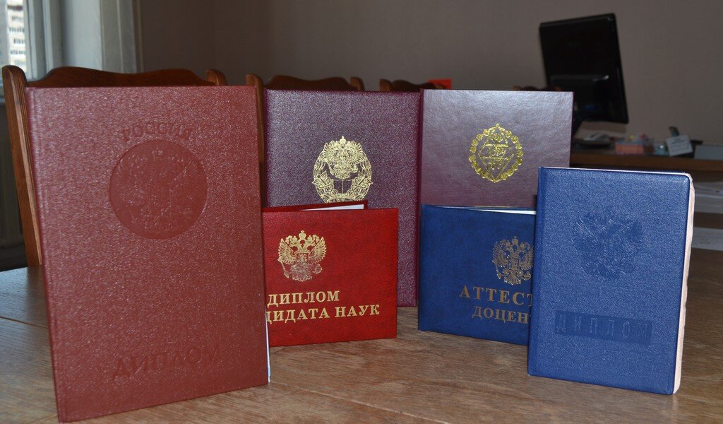 Купить диплом КубГУ