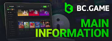Exploring BC Game Lotteries A New Era of Online Gaming Exploring BC Game Lotteries A New Era of Online Gaming