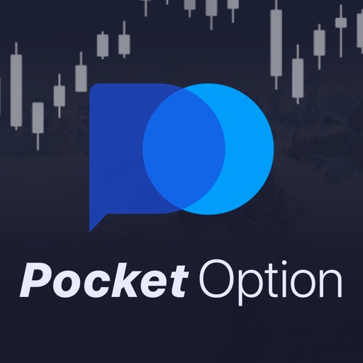 Торговля на Pocket Option Пошаговое руководство для новичков