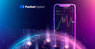 Unlocking Financial Opportunities A Comprehensive Guide to Pocket Option Broker